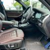 bmw x3 2018 -BMW--BMW X3 LDA-TX20--WBATX32090LB31823---BMW--BMW X3 LDA-TX20--WBATX32090LB31823- image 16