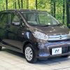 nissan dayz 2018 CFJ1508722 image 16