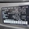 nissan caravan-van 2018 -NISSAN--Caravan Van CBF-VR2E26--VR2E26-107692---NISSAN--Caravan Van CBF-VR2E26--VR2E26-107692- image 31