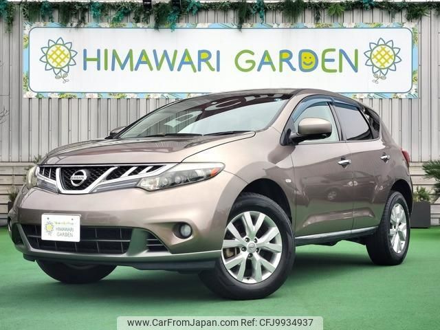 nissan murano 2011 quick_quick_CBA-TZ51_TZ51-010941 image 1