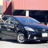 toyota prius-α 2014 -TOYOTA--Prius α DAA-ZVW41W--ZVW41-3338428---TOYOTA--Prius α DAA-ZVW41W--ZVW41-3338428- image 1