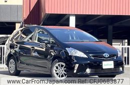 toyota prius-α 2014 -TOYOTA--Prius α DAA-ZVW41W--ZVW41-3338428---TOYOTA--Prius α DAA-ZVW41W--ZVW41-3338428-