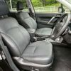 subaru forester 2014 quick_quick_DBA-SJG_SJG-021878 image 6