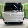 toyota voxy 2014 -TOYOTA--Voxy DBA-ZRR80W--ZRR80-0010482---TOYOTA--Voxy DBA-ZRR80W--ZRR80-0010482- image 15