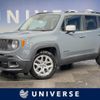 jeep renegade 2017 CFJ1691399 image 1
