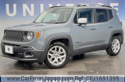 jeep renegade 2017 CFJ1691399