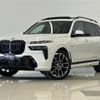 bmw x7 2024 -BMW--BMW X7 3CA-22EN30--WBA22EN0609X02700---BMW--BMW X7 3CA-22EN30--WBA22EN0609X02700- image 1