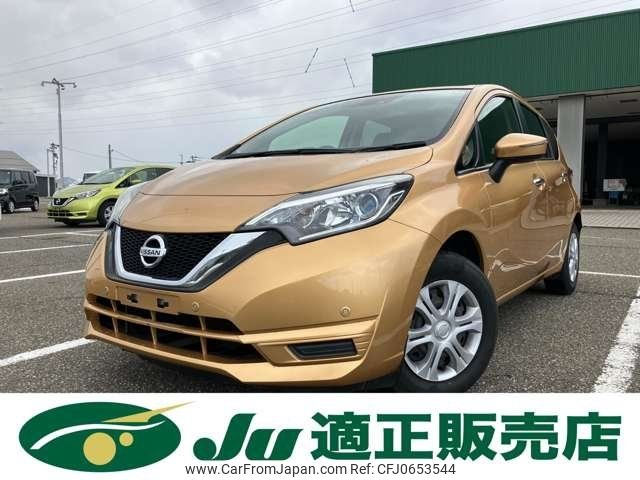 nissan note 2019 -NISSAN--Note E12--623089---NISSAN--Note E12--623089- image 1