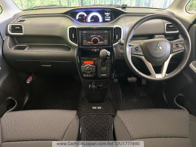 mitsubishi delica-d2 2017 CFJ1771690 image 2