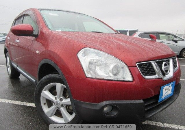 nissan dualis 2012 REALMOTOR_Y2024110205F-21 image 2