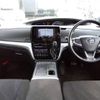 toyota estima-hybrid 2017 -TOYOTA--Estima Hybrid DAA-AHR20W--AHR20-7092438---TOYOTA--Estima Hybrid DAA-AHR20W--AHR20-7092438- image 4