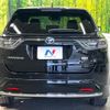 toyota harrier-hybrid 2016 CFJ1594054 image 16