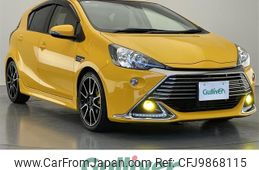 toyota aqua 2016 -TOYOTA--AQUA DAA-NHP10--NHP10-2557416---TOYOTA--AQUA DAA-NHP10--NHP10-2557416-