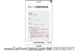 toyota harrier 2006 CFJ1521517