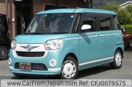 daihatsu move-canbus 2022 -DAIHATSU--Move Canbus 5BA-LA810S--LA810S-0058461---DAIHATSU--Move Canbus 5BA-LA810S--LA810S-0058461-