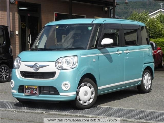 daihatsu move-canbus 2022 -DAIHATSU--Move Canbus 5BA-LA810S--LA810S-0058461---DAIHATSU--Move Canbus 5BA-LA810S--LA810S-0058461- image 1