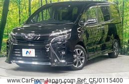 toyota voxy 2019 -TOYOTA--Voxy DBA-ZRR85W--ZRR85-0136462---TOYOTA--Voxy DBA-ZRR85W--ZRR85-0136462-