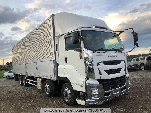 isuzu giga 2016 -ISUZU--Giga QKG-CYJ77B--CYJ77B-7001084---ISUZU--Giga QKG-CYJ77B--CYJ77B-7001084- image 2