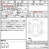 nissan note 2016 CFJ1717886 image 18