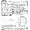 toyota prius-α 2012 -TOYOTA--Prius α ZVW41W-3155055---TOYOTA--Prius α ZVW41W-3155055- image 3