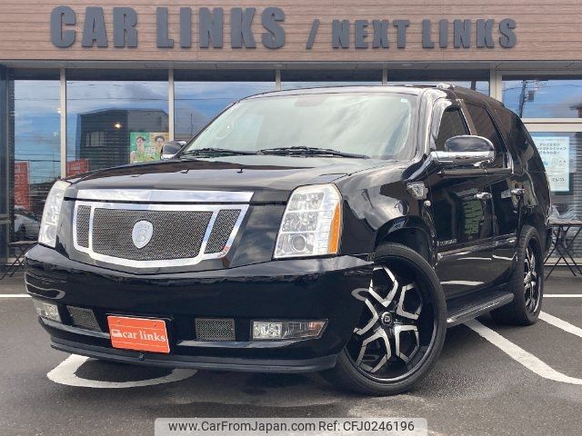 cadillac escalade 2008 -GM 【札幌 110ﾒ1111】--Cadillac Escalade ???--8R240138---GM 【札幌 110ﾒ1111】--Cadillac Escalade ???--8R240138- image 1