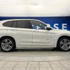 bmw x1 2016 quick_quick_HT20_WBAHT920705G88299 image 20
