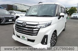 daihatsu thor 2020 -DAIHATSU 【名変中 】--Thor M900S--0076683---DAIHATSU 【名変中 】--Thor M900S--0076683-