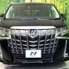 toyota alphard 2019 CFJ1747378 image 15