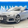audi a5-sportback 2018 CFJ1856879 image 17