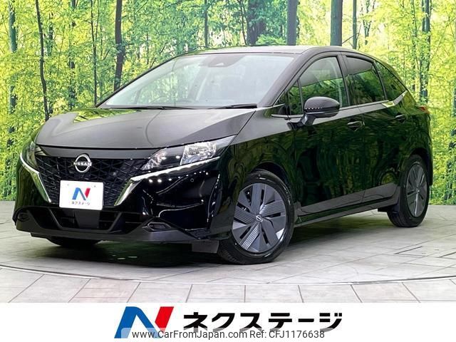 nissan note 2023 quick_quick_E13_E13-184343 image 1