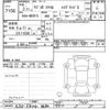 suzuki wagon-r 2021 -SUZUKI 【とちぎ 580ﾑ3232】--Wagon R Smile MX91S-110661---SUZUKI 【とちぎ 580ﾑ3232】--Wagon R Smile MX91S-110661- image 3
