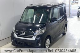 nissan dayz-roox 2019 -NISSAN--DAYZ Roox B21A-0572594---NISSAN--DAYZ Roox B21A-0572594-