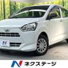 daihatsu mira-e-s 2020 CFJ1817186 image 1