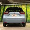 honda fit 2022 CFJ1575077 image 15