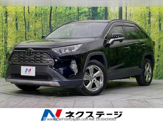 toyota rav4 2019 -TOYOTA--RAV4 6BA-MXAA54--MXAA54-2015827---TOYOTA--RAV4 6BA-MXAA54--MXAA54-2015827- image 1