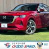 mazda mazda-others 2022 CFJ1757152 image 1