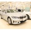 bmw 3-series 2021 -BMW--BMW 3 Series 3BA-5F20--WBA72DY040FL35745---BMW--BMW 3 Series 3BA-5F20--WBA72DY040FL35745- image 7