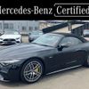 mercedes-benz sl-class 2022 quick_quick_4AA-232450C_W1K2324502F008575 image 1
