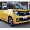 honda n-one 2014 CFJ1512876 image 14