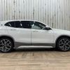 bmw x2 2019 quick_quick_LDA-YK20_WBAYK72050EG18601 image 15