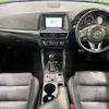 mazda cx-5 2016 CFJ1803570 image 2