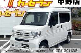 honda n-van 2018 -HONDA--N VAN HBD-JJ2--JJ2-3001367---HONDA--N VAN HBD-JJ2--JJ2-3001367-
