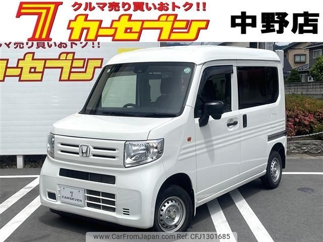 honda n-van 2018 -HONDA--N VAN HBD-JJ2--JJ2-3001367---HONDA--N VAN HBD-JJ2--JJ2-3001367- image 1