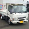 hino dutro 2016 GOO_NET_EXCHANGE_0903894A30241030W003 image 3