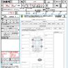 honda n-wgn 2024 quick_quick_JH3_JH3-1236682 image 21