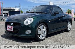 daihatsu copen 2016 CFJ1649863