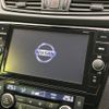 nissan x-trail 2017 -NISSAN--X-Trail DBA-T32--T32-540405---NISSAN--X-Trail DBA-T32--T32-540405- image 3