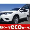 nissan x-trail 2015 CFJ1415946 image 1