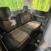 nissan serena 2016 quick_quick_HFC26_HFC26-308692 image 9