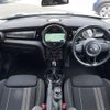 mini mini-others 2016 -BMW--BMW Mini DBA-XM20--WMWXM720602A79185---BMW--BMW Mini DBA-XM20--WMWXM720602A79185- image 16
